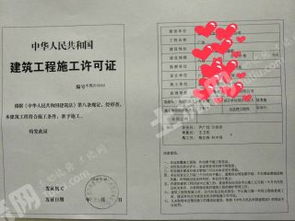 廣東土地流轉(zhuǎn)市場透視 土流網(wǎng)助力交易，價格信息一網(wǎng)打盡