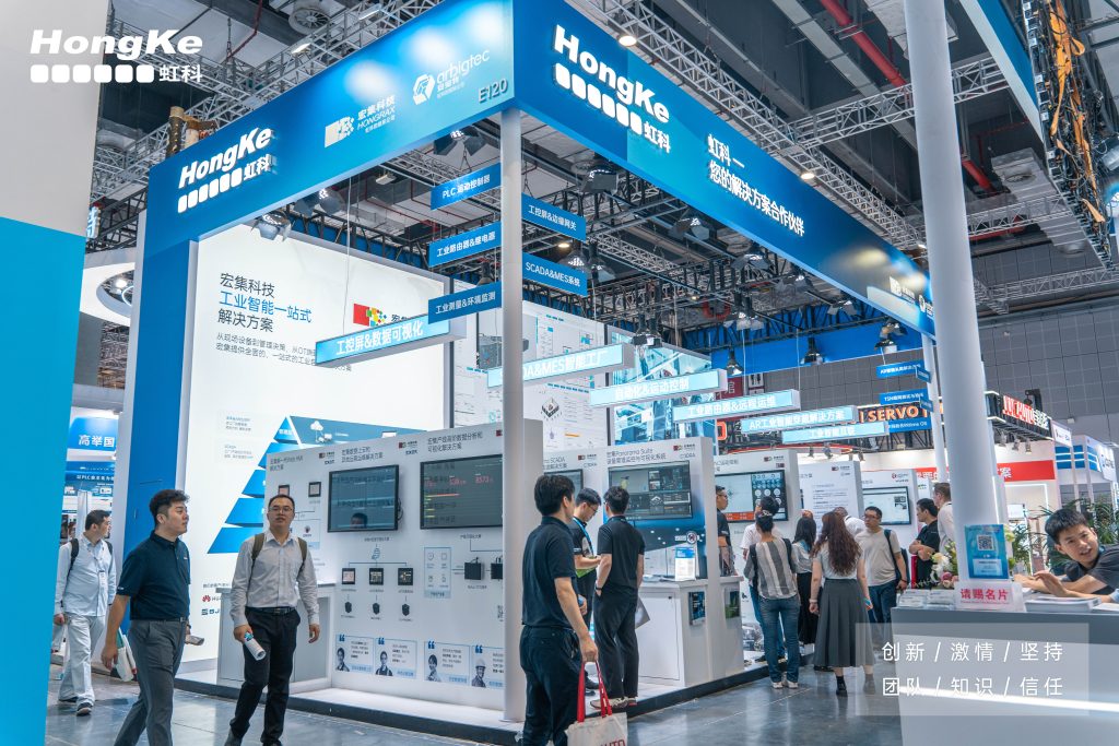 2025虹科上海工博會