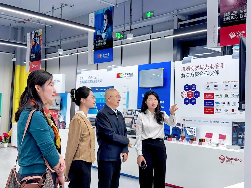 李善民教授一行參觀虹科展廳(2)