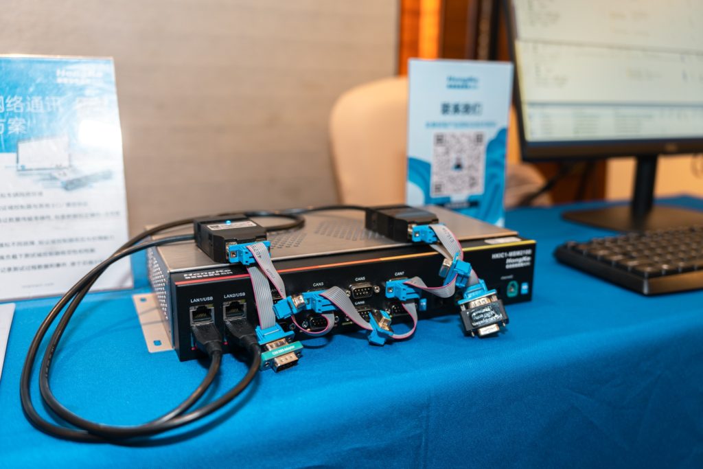 2025CAN XL路演深圳站現(xiàn)場-虹科PCAN-XL套件