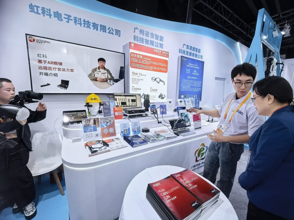 第八屆進(jìn)博會(huì)虹科展位2