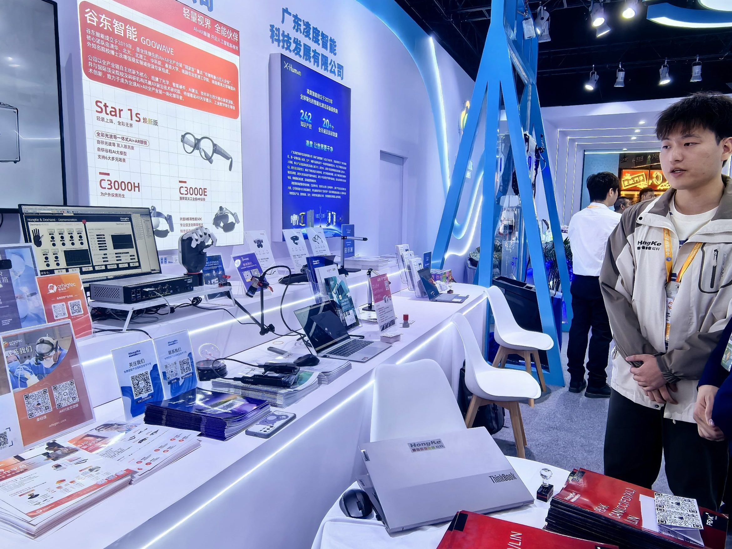 第八屆進(jìn)博會(huì)現(xiàn)場1