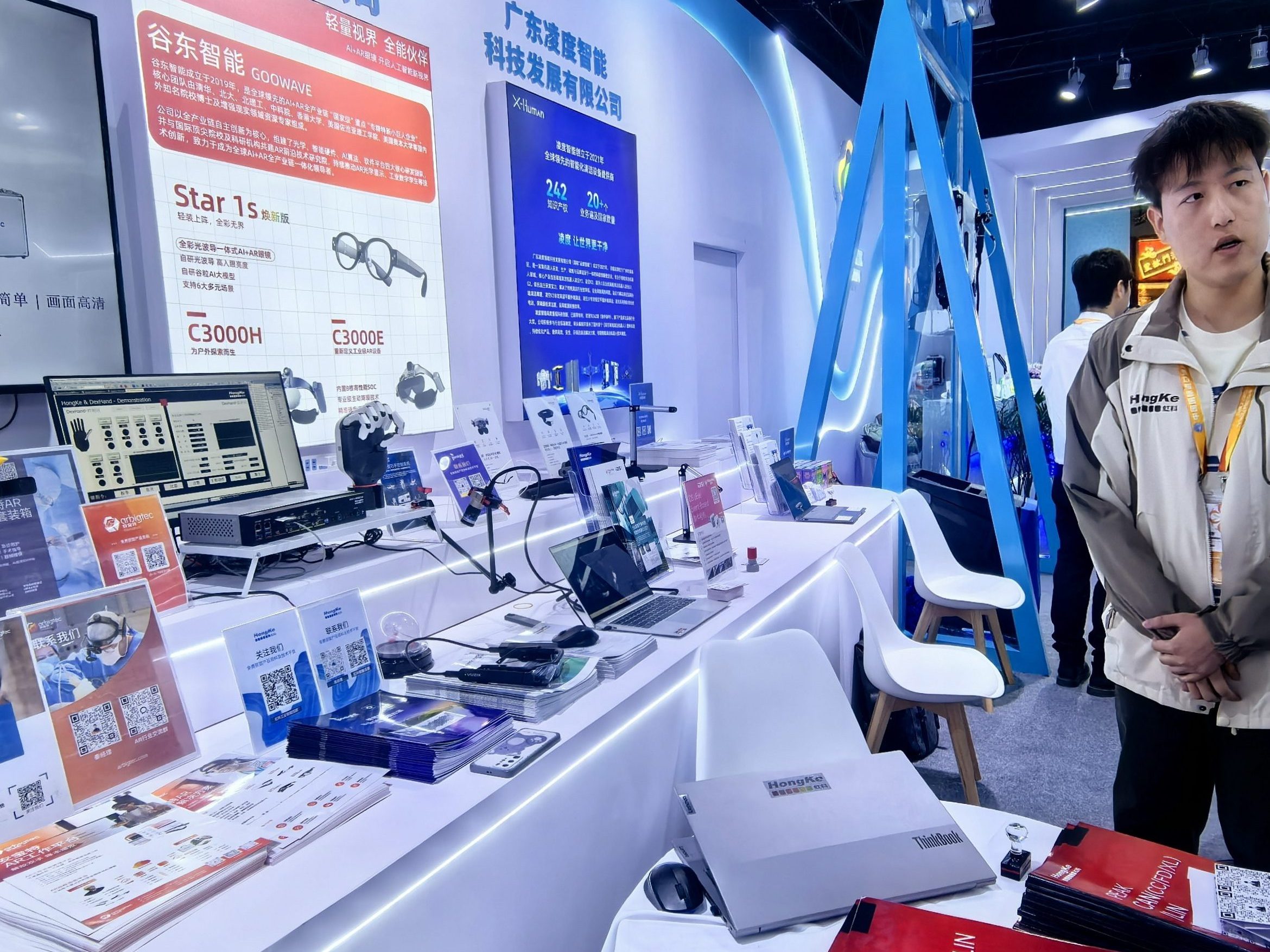 第八屆進(jìn)博會(huì)虹科展位現(xiàn)場