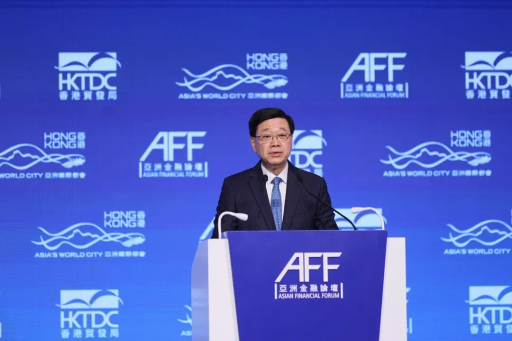 香港特區政府行政長官李家超在論壇開幕致辭